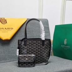 Goyard Shopping Bags